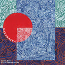 Basu, Trina and Arun Ramamurthy - Nakshatra [Vinyl]