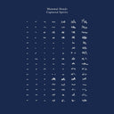 Captured Spirits [Vinyl]