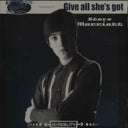 I Need Your Love... 10" [Vinyl]