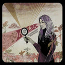 Jane Weaver - Love In Constant Spectacle (INDIE EXCLUSIVE, PINK STORM VINYL) [Vinyl]
