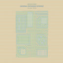 Kristen Roos - Universal Synthesizer Interface VOL III [Vinyl]
