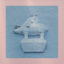 PRE-ORDER: Pets (COKE BOTTLE CLEAR VINYL) [Vinyl]