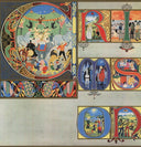 King Crimson - Lizard [LP]