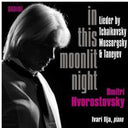 In This Moonlit Night [CD]