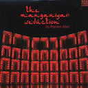 Manganiyar Seduction [LP]