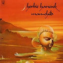 Pre-Order: Herbie Hancock - Man-Child [LP]
