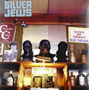 Silver Jews - Tanglewood Numbers [LP]