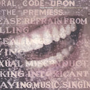 Supposed Former Infatuation Junkie [LP]