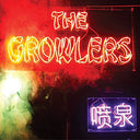 The Growlers - Chinese Fountain (Vinyl LP)