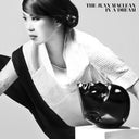 Juan Maclean - In A Dream [Vinyl]