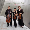 Barabba / Janaki String Trio / Kadarauch / Choi - Janaki String Trio Debut [LP]