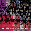 Let Me Get What I Want [Vinyl]