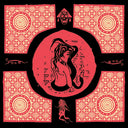Crypt Cruiser [12" Vinyl]