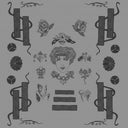 Alien [12" Vinyl]