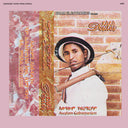 Awalom Gebremariam - Desdes [LP]