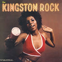 Kingston Rock Earth Must Be Hell / Various Uk - Kingston Rock (Earth Must Be Hell) [LP]