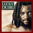 Lucky Dube - House of Exile [LP]