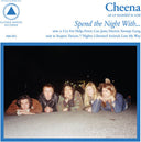 Spend The Night With... [Vinyl]