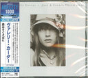 Just A Stone's Throw Away [CD]