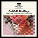 Carl Orff: Die Kluge [LP]