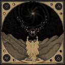 Gramarye [LP]