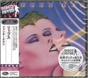 Mouth To Mouth (Disco Fever) [Reissue] (Jpn)