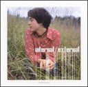 Insideout EP [LP]
