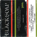 Mike - Black Soap (Uk) [LP]