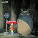 Joe Hisaishi - My Neighbor Totoro: Image Album (Original Soundtrack) (Vinyl LP)