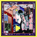 The Floating World [LP]