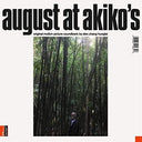August At Akiko's: Original Motion Picture [Record Store Day]