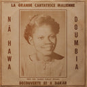 La Grande Cantatrice Malienne Vol. 1 [LP]