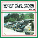 East Side Story Volume 10 [LP]
