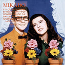 Mikado - Forever [LP]