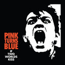 If Two Worlds Kiss (Reissue) [Reissue]