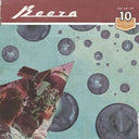 Art Of 10 Seconds [LP]