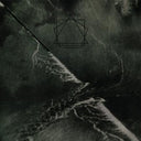 Sannhet - Known Flood [LP]