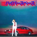 Beck - Hyperspace [CD]