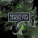 Amoretum 1 [LP]