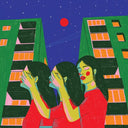 Diet Cig - Do You Wonder About Me? (Indie Exclusive Vinyl)