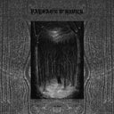 Im Wald [LP]