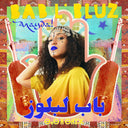 Bab Lbluz - Nayda [LP]