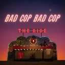 The Ride [LP]