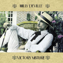 Victory Mixture [LP]