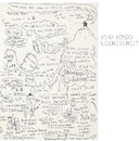 Yo La Tengo - Sleepless Night EP [Vinyl]