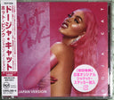 Doja Cat - Hot Pink (incl. 5 Bonus Tracks) [CD]