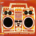 Sunshine Radio [CD]