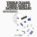 Frkwys Vol. 15: Serenitatem [LP]