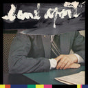 Band Apart [LP]