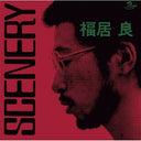 Ryo Fukui - Scenery (Vinyl LP)